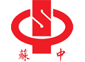 蘇中藥業(yè)